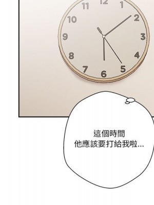 越線的二十歲 越界的二十岁 Crossing the Line 1-50話 完_18_024