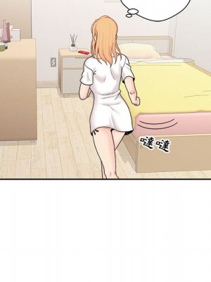 越線的二十歲 越界的二十岁 Crossing the Line 1-50話 完_18_027