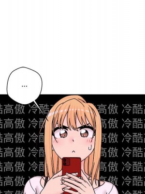 越線的二十歲 越界的二十岁 Crossing the Line 1-50話 完_18_029