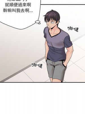 越線的二十歲 越界的二十岁 Crossing the Line 1-50話 完_18_038