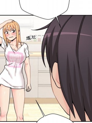 越線的二十歲 越界的二十岁 Crossing the Line 1-50話 完_18_055