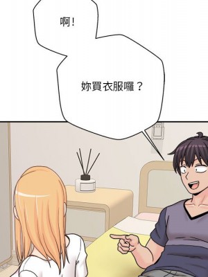 越線的二十歲 越界的二十岁 Crossing the Line 1-50話 完_18_079