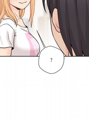 越線的二十歲 越界的二十岁 Crossing the Line 1-50話 完_18_090