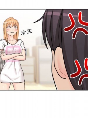 越線的二十歲 越界的二十岁 Crossing the Line 1-50話 完_18_105