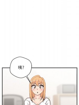 越線的二十歲 越界的二十岁 Crossing the Line 1-50話 完_18_106