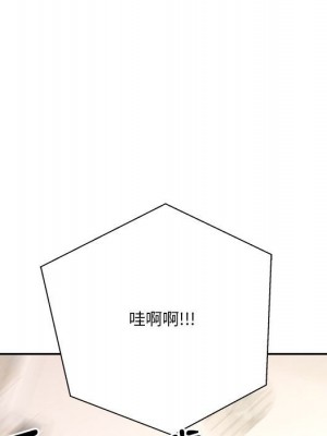 越線的二十歲 越界的二十岁 Crossing the Line 1-50話 完_18_110