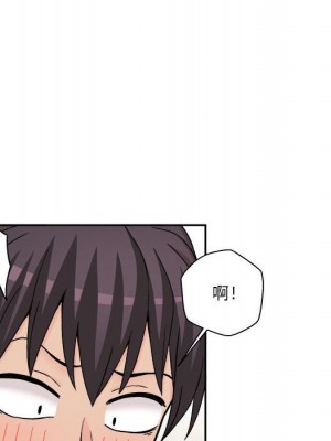 越線的二十歲 越界的二十岁 Crossing the Line 1-50話 完_18_127