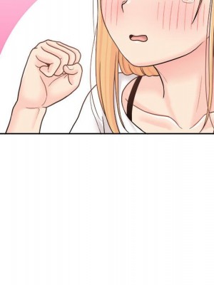 越線的二十歲 越界的二十岁 Crossing the Line 1-50話 完_18_133