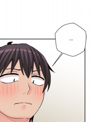 越線的二十歲 越界的二十岁 Crossing the Line 1-50話 完_18_134