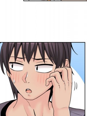 越線的二十歲 越界的二十岁 Crossing the Line 1-50話 完_19_004