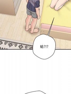 越線的二十歲 越界的二十岁 Crossing the Line 1-50話 完_19_018