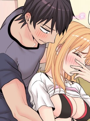 越線的二十歲 越界的二十岁 Crossing the Line 1-50話 完_19_028