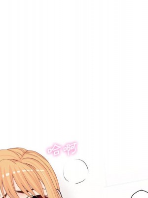 越線的二十歲 越界的二十岁 Crossing the Line 1-50話 完_19_039