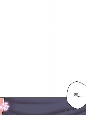 越線的二十歲 越界的二十岁 Crossing the Line 1-50話 完_19_050