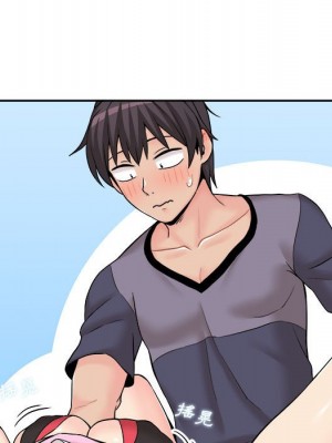 越線的二十歲 越界的二十岁 Crossing the Line 1-50話 完_19_052