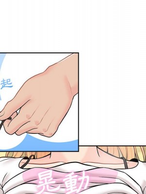 越線的二十歲 越界的二十岁 Crossing the Line 1-50話 完_19_055