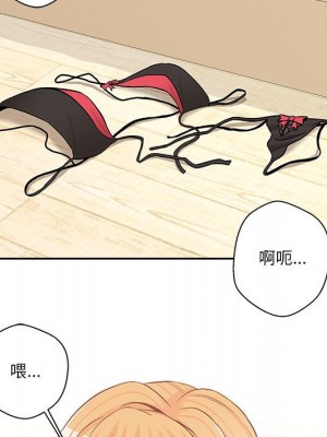 越線的二十歲 越界的二十岁 Crossing the Line 1-50話 完_19_064