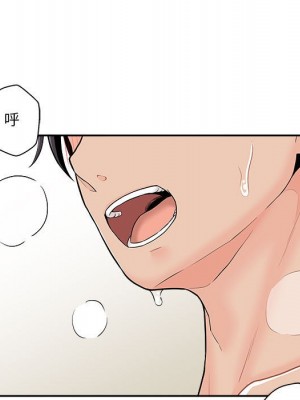 越線的二十歲 越界的二十岁 Crossing the Line 1-50話 完_19_076