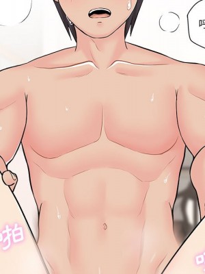 越線的二十歲 越界的二十岁 Crossing the Line 1-50話 完_19_084