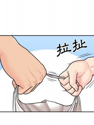 越線的二十歲 越界的二十岁 Crossing the Line 1-50話 完_19_103