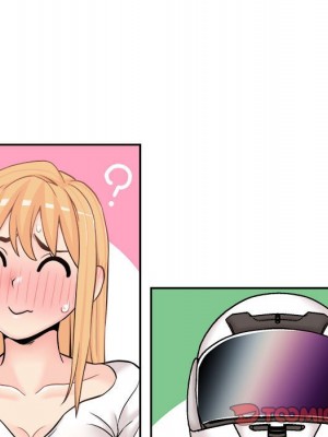 越線的二十歲 越界的二十岁 Crossing the Line 1-50話 完_19_104