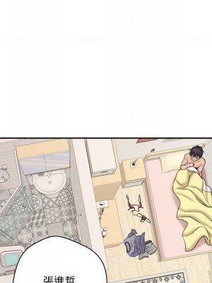 越線的二十歲 越界的二十岁 Crossing the Line 1-50話 完_19_106