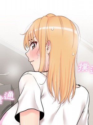 越線的二十歲 越界的二十岁 Crossing the Line 1-50話 完_19_110