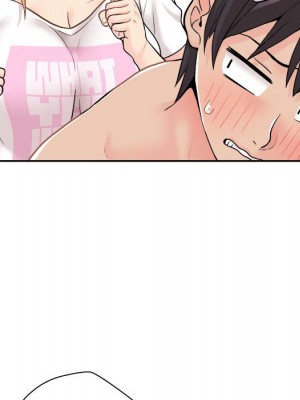 越線的二十歲 越界的二十岁 Crossing the Line 1-50話 完_19_120