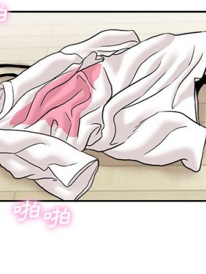 越線的二十歲 越界的二十岁 Crossing the Line 1-50話 完_20_001