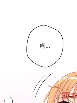 越線的二十歲 越界的二十岁 Crossing the Line 1-50話 完_20_002