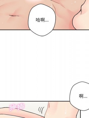 越線的二十歲 越界的二十岁 Crossing the Line 1-50話 完_20_005