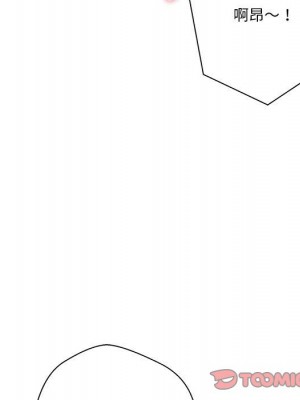 越線的二十歲 越界的二十岁 Crossing the Line 1-50話 完_20_025