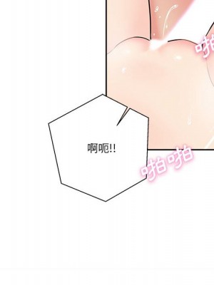 越線的二十歲 越界的二十岁 Crossing the Line 1-50話 完_20_028