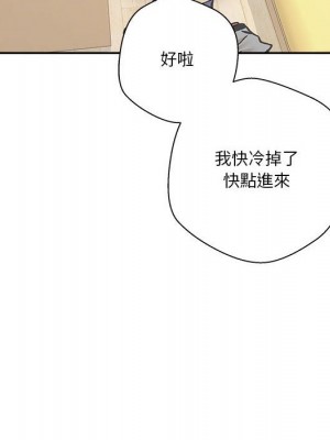 越線的二十歲 越界的二十岁 Crossing the Line 1-50話 完_20_036