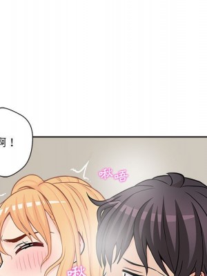 越線的二十歲 越界的二十岁 Crossing the Line 1-50話 完_20_037