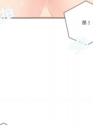 越線的二十歲 越界的二十岁 Crossing the Line 1-50話 完_20_041
