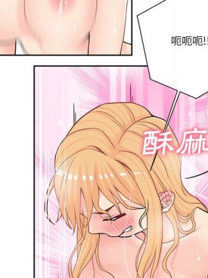越線的二十歲 越界的二十岁 Crossing the Line 1-50話 完_20_043