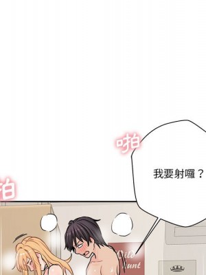 越線的二十歲 越界的二十岁 Crossing the Line 1-50話 完_20_047