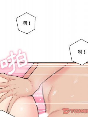 越線的二十歲 越界的二十岁 Crossing the Line 1-50話 完_20_049