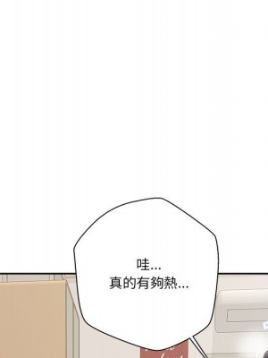 越線的二十歲 越界的二十岁 Crossing the Line 1-50話 完_20_055