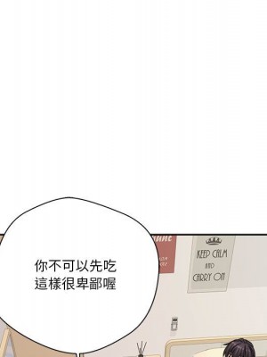 越線的二十歲 越界的二十岁 Crossing the Line 1-50話 完_20_060