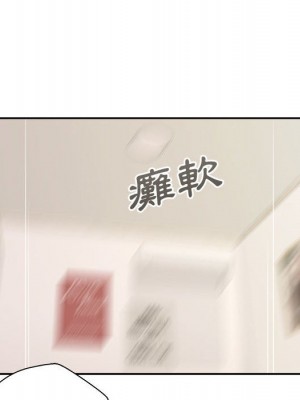 越線的二十歲 越界的二十岁 Crossing the Line 1-50話 完_20_063