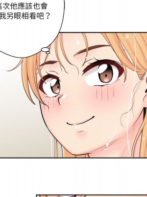 越線的二十歲 越界的二十岁 Crossing the Line 1-50話 完_20_083