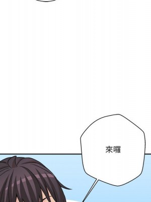 越線的二十歲 越界的二十岁 Crossing the Line 1-50話 完_20_115