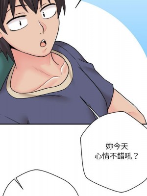 越線的二十歲 越界的二十岁 Crossing the Line 1-50話 完_20_116