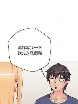 越線的二十歲 越界的二十岁 Crossing the Line 1-50話 完_20_127