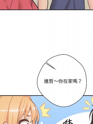 越線的二十歲 越界的二十岁 Crossing the Line 1-50話 完_20_130
