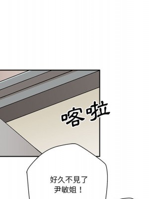 越線的二十歲 越界的二十岁 Crossing the Line 1-50話 完_20_132