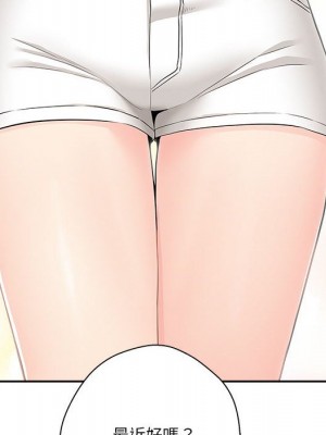 越線的二十歲 越界的二十岁 Crossing the Line 1-50話 完_20_139