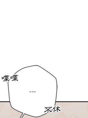 越線的二十歲 越界的二十岁 Crossing the Line 1-50話 完_21_003